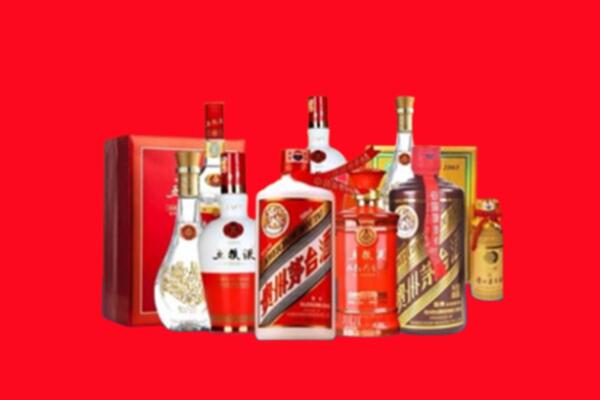 蚌埠市回收名酒